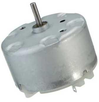 comprar motor para dvd