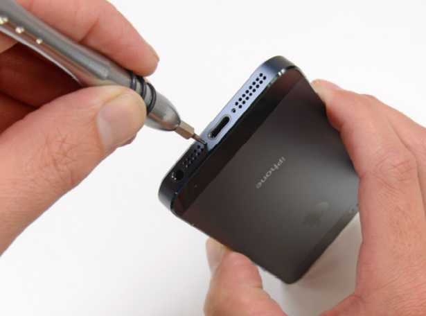 forma de abrir un iPhone 5