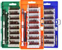 herramientas de precisión para el trabajo en electrónica kit heramientas electronica 1